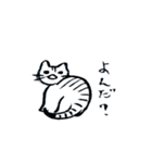 ふでぺんのねことか（個別スタンプ：16）