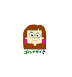 らぴな 女の子②（個別スタンプ：2）