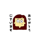 らぴな 女の子②（個別スタンプ：5）