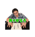 71西村塾（個別スタンプ：3）