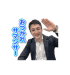71西村塾（個別スタンプ：6）