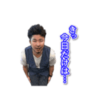 71西村塾（個別スタンプ：8）