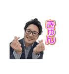 71西村塾（個別スタンプ：9）