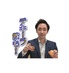 71西村塾（個別スタンプ：10）