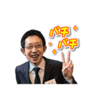 71西村塾（個別スタンプ：13）