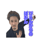 71西村塾（個別スタンプ：15）