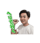 71西村塾（個別スタンプ：17）