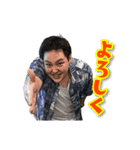 71西村塾（個別スタンプ：21）