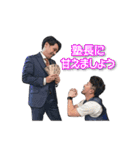 71西村塾（個別スタンプ：28）