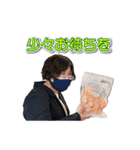 71西村塾（個別スタンプ：29）