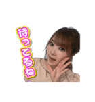 71西村塾（個別スタンプ：32）