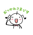 グレコの日々・1（個別スタンプ：4）