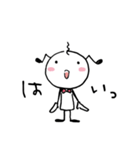 グレコの日々・1（個別スタンプ：6）