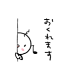 グレコの日々・1（個別スタンプ：14）