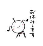グレコの日々・1（個別スタンプ：15）