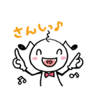 グレコの日々・1（個別スタンプ：19）