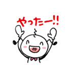 グレコの日々・1（個別スタンプ：21）
