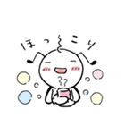 グレコの日々・1（個別スタンプ：24）