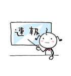 グレコの日々・1（個別スタンプ：39）