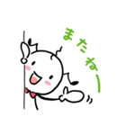 グレコの日々・1（個別スタンプ：40）