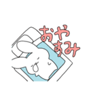 可愛くうごく～気ままなうさぎ～（個別スタンプ：7）