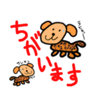 天才！5才息子の絵（個別スタンプ：19）