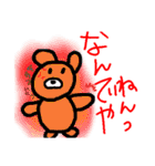 天才！5才息子の絵（個別スタンプ：32）