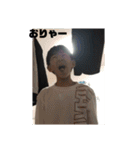 おもんない煽りスタンプ（個別スタンプ：18）