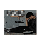 おもんない煽りスタンプ（個別スタンプ：27）