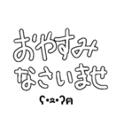 面倒くさいなたこのなたぽんすたんぷ（個別スタンプ：2）