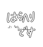 面倒くさいなたこのなたぽんすたんぷ（個別スタンプ：20）