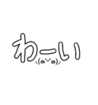 面倒くさいなたこのなたぽんすたんぷ（個別スタンプ：22）