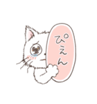 ほわほわしろにゃんこ（個別スタンプ：21）