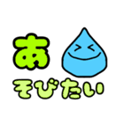 しずくのしーちゃん♡デカ文字♡シンプル（個別スタンプ：19）