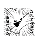 遅刻した時と遅刻された時に使うスタンプ（個別スタンプ：1）