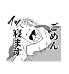 遅刻した時と遅刻された時に使うスタンプ（個別スタンプ：4）