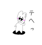 遅刻した時と遅刻された時に使うスタンプ（個別スタンプ：16）
