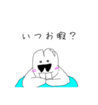 遅刻した時と遅刻された時に使うスタンプ（個別スタンプ：20）