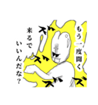 遅刻した時と遅刻された時に使うスタンプ（個別スタンプ：37）