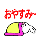 ハート耳のうさぎお嬢でか文字（個別スタンプ：11）