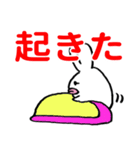 ハート耳のうさぎお嬢でか文字（個別スタンプ：12）