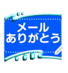 超でか文字2 lovelyメッセージスタンプ（個別スタンプ：7）