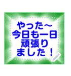 超でか文字2 lovelyメッセージスタンプ（個別スタンプ：15）