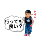 Everyday AO⑤（個別スタンプ：10）