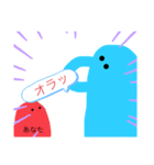 謎の青い生物（個別スタンプ：1）