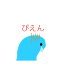 謎の青い生物（個別スタンプ：3）