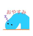 謎の青い生物（個別スタンプ：4）