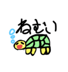 フリータッチな亀さん（個別スタンプ：2）