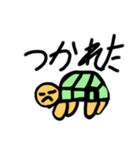 フリータッチな亀さん（個別スタンプ：3）