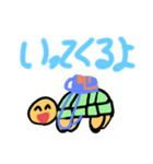 フリータッチな亀さん（個別スタンプ：4）